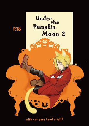 Under the pumpkin moon 2