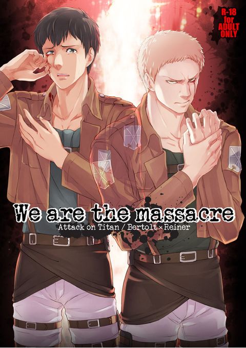 We are the massacre