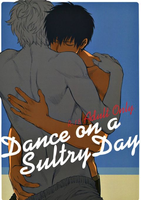 Dance on a SultryDay
