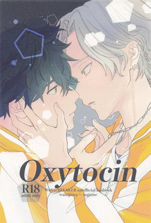 Oxytocin