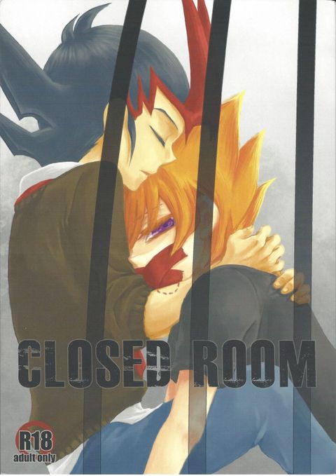 CLOSED ROOM 