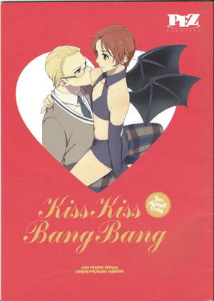 KISS KISS BANG BANG