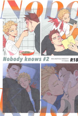 Nobody knows ＃2