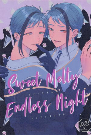 Sweet Melty Endless Night