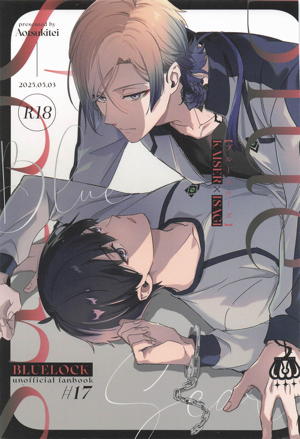 ブルースカーズ