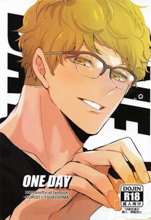 ONE DAY