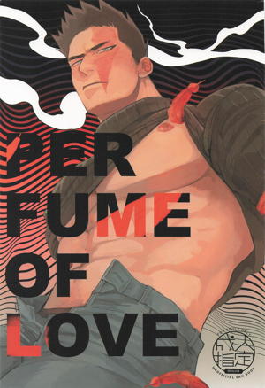 PERFUME OF LOVE