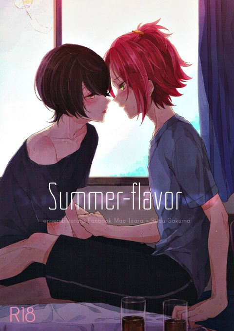 Summer-flavor