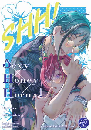 SHH！-Sexy×Honey×Horny！-