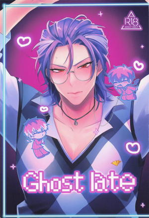 Ghost late