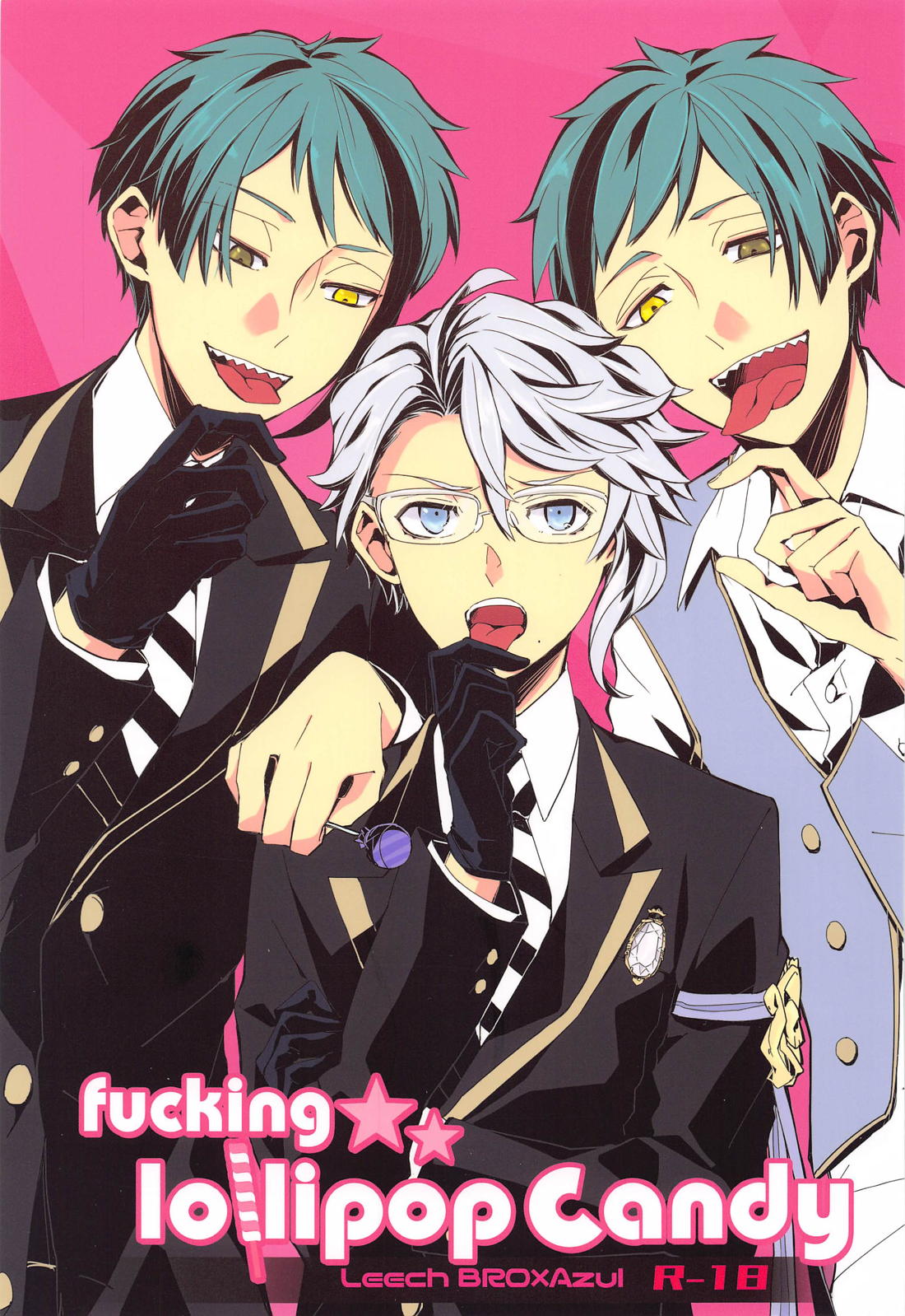 fucking☆lollipopCandy【BL同人誌・漫画】を無料で読む！