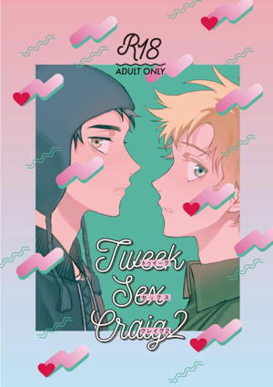  Tweek Sex Craig2