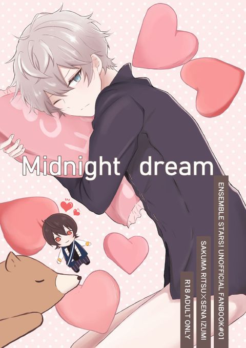 Midnight dream