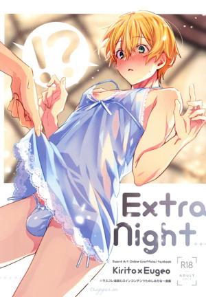 Extra Night
