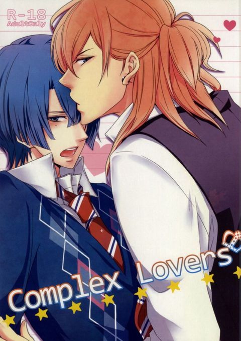 Complex Lovers