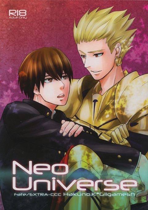  Neo Universe