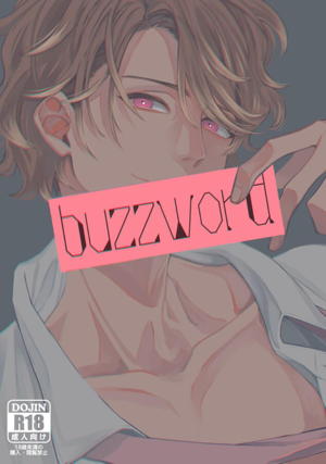 buzzword