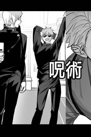 五七漫画ログ