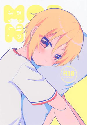 ある朝のはなし。