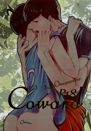 Coward