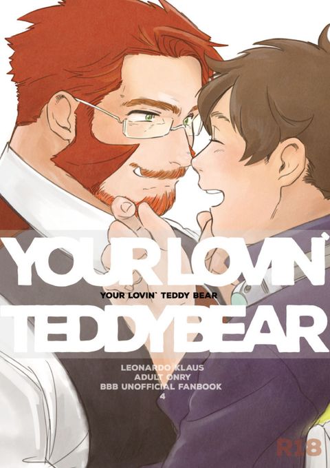 YOUR LOVIN` TEDDY BEAR
