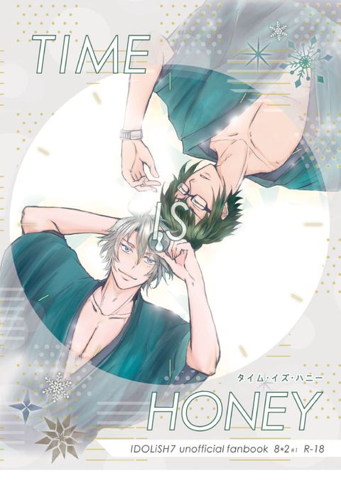 TIME IS HONEY