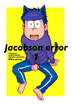 jacobson error1