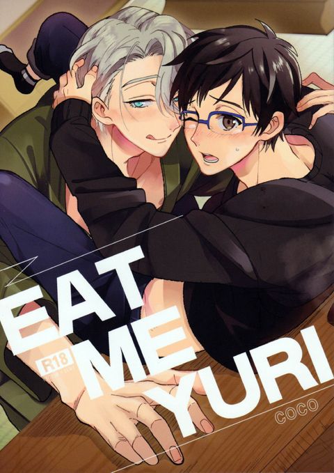 EAT ME YURI