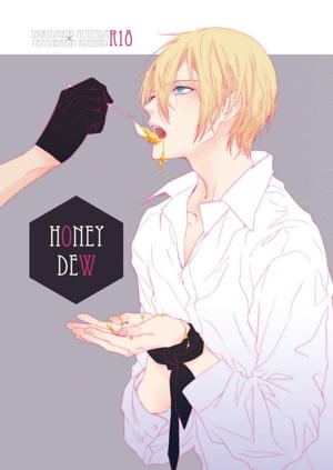 HONEY DEW