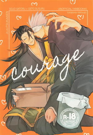 courage